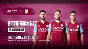 与莫德里奇 与莫德里奇